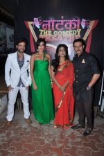 Mahi Gill, Jimmy Shergill, Tusshar Kapoor, Neha Dhupia on location of Nautanki The Comedy Theatre in Mumbai on 21st feb 2013 (48).JPG